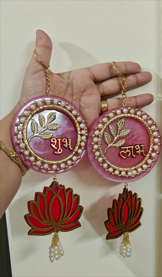 Resin Shubh labh