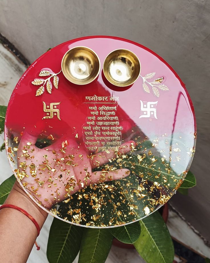 Resin Pooja Thali